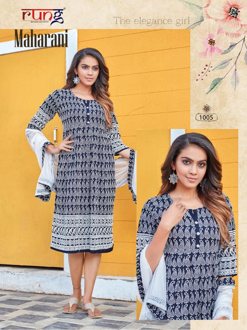Rung Maharani Chicken Rayon Fancy Party Wear Kurtis With Dupatta