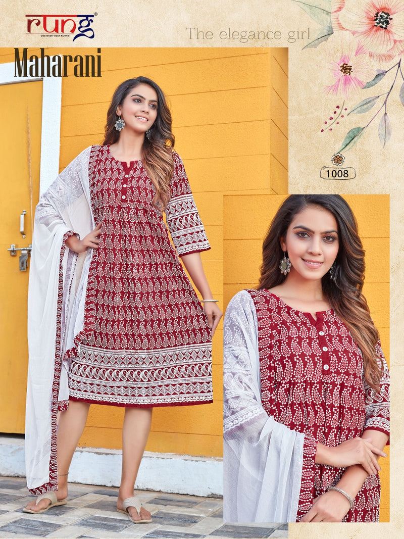 Rung Maharani Chicken Rayon Fancy Party Wear Kurtis With Dupatta