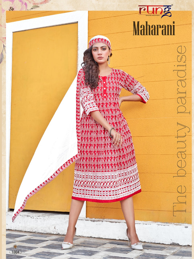 Rung Maharani Chicken Rayon Fancy Party Wear Kurtis With Dupatta