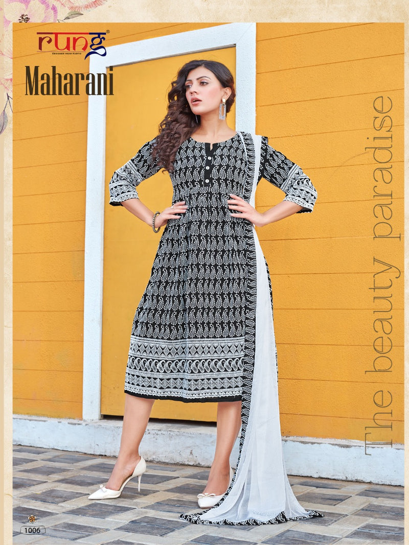 Rung Maharani Chicken Rayon Fancy Party Wear Kurtis With Dupatta