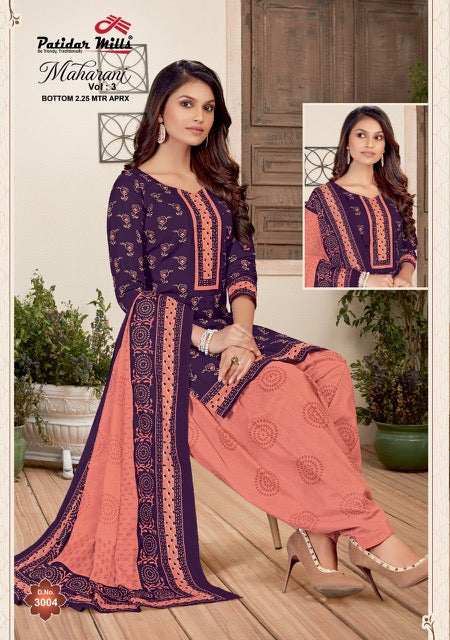 Patidar Mills Maharani Vol 3 Cotton Printed Patiyala Style Stylish Salwar Suits
