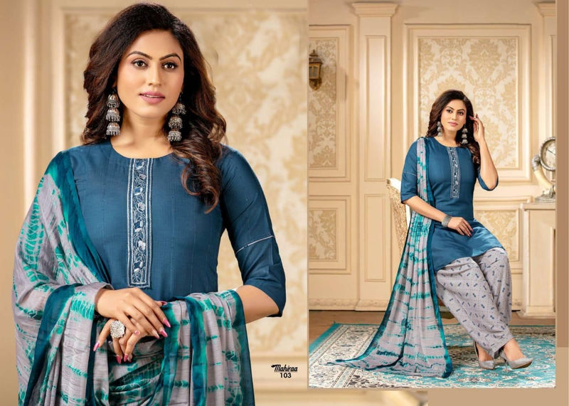 MF Mahiraa Vol 1 Rayon Printed Fancy Festive Wear Kurtis With Patiyala Style  Bottom & Dupatta