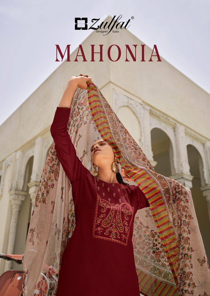 Zulfat Designer Suits Mahonia Vol 3 Pure Jam Cotton Embroidered Salwar Suit