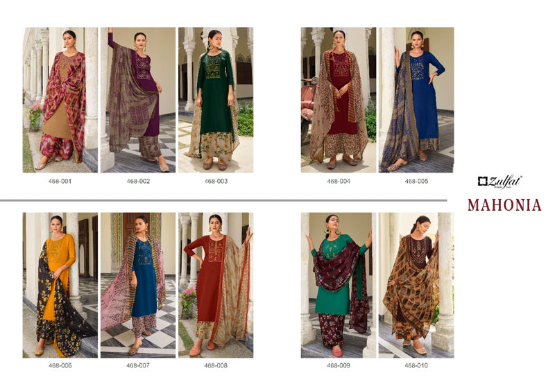 Zulfat Designer Suits Mahonia Vol 3 Pure Jam Cotton Embroidered Salwar Suit