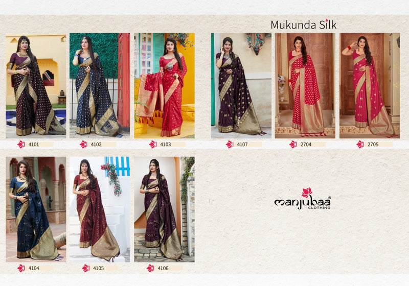 Manjubaa Mukunda Silk Designer Sarees In Fancy