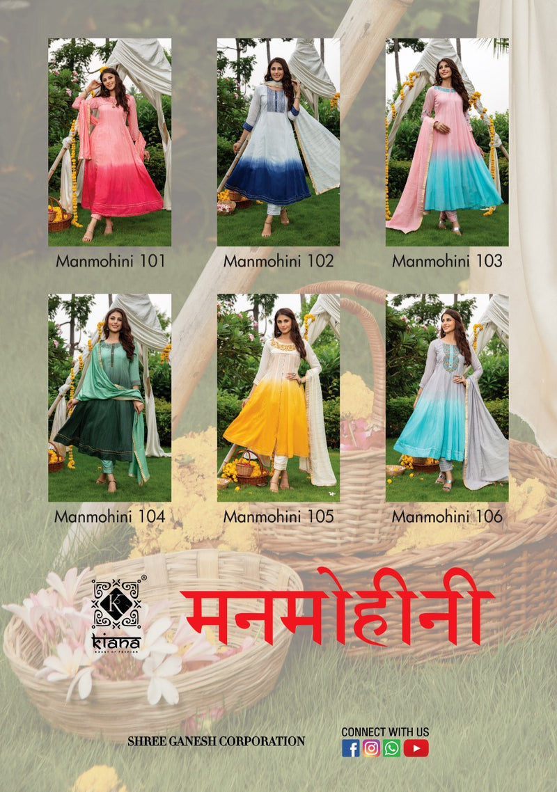 Kiana House Of Fashion Manmohini Muslin Shaded Fancy Party Wear Kurtis With Bottom & Dupatta