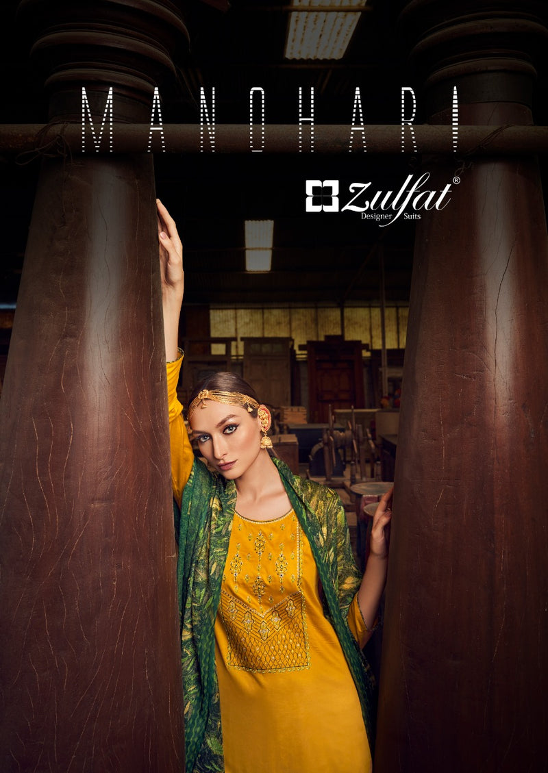 Zulfat Designer Suits Manohari Jam Cotton Embroidered Party Wear Salwar Suits