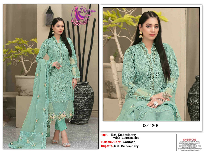 Dinsaa Suit Maria B Hit DS 113 Butterfly Net Pakistani Style Festive Wear Salwar Suits