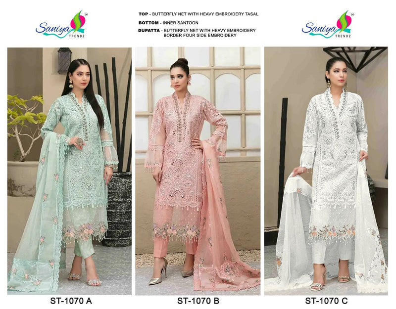 Saniya Trendz Maria B Hit ST 1070 Butterfly Net Heavy Embroidered Pakistani Style Party Wear Salwar Kameez