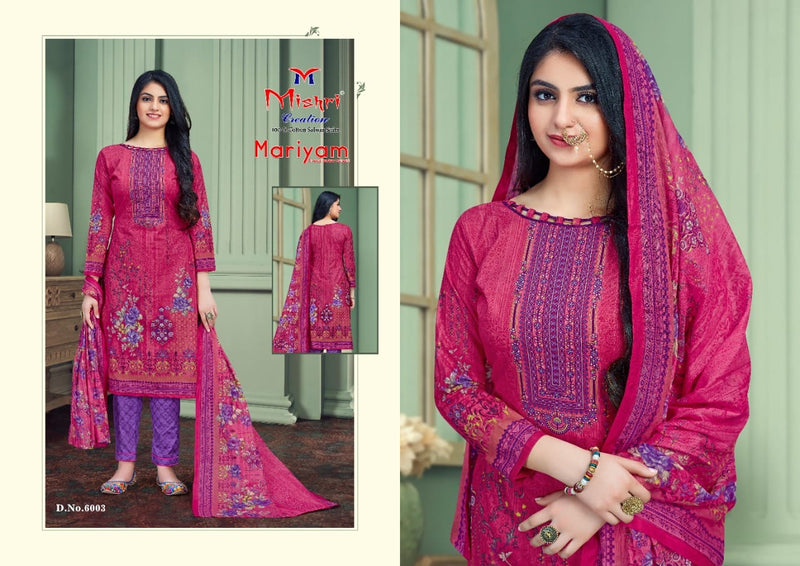 Mishri Creation Mariyam Vol 5 Cotton Printed Festive Wear Salwar Kameez