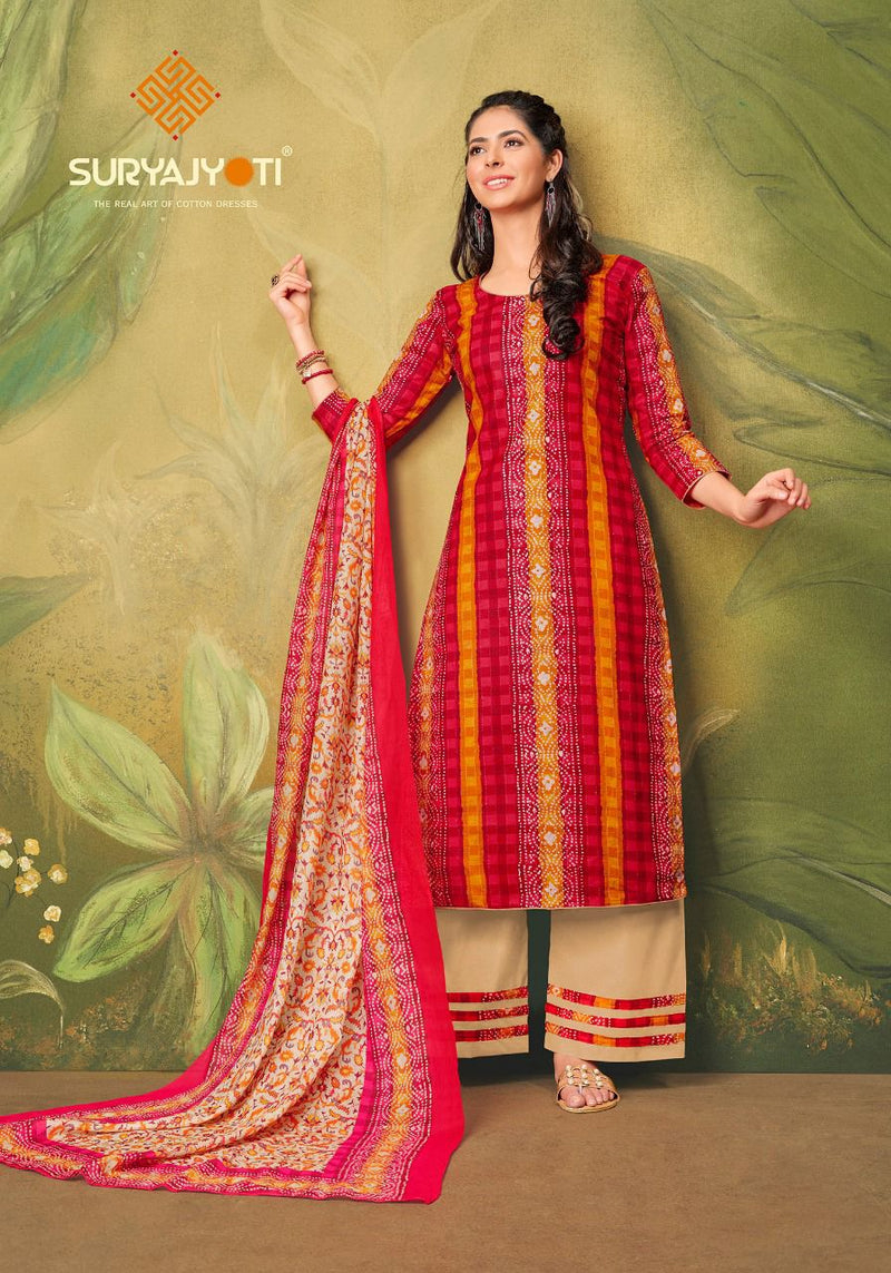 Suryajyoti Meenaz Vol 4 Lawn Cotton Printed Party Wear Salwar Suits