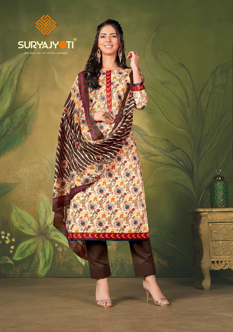Suryajyoti Meenaz Vol 4 Lawn Cotton Printed Party Wear Salwar Suits