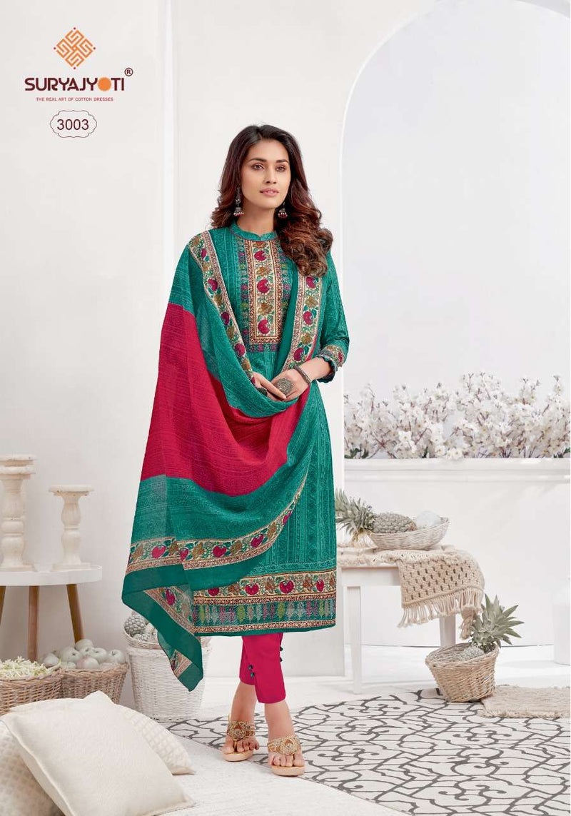 Suryajyoti Meenaz Vol 3 Lawn Cotton Fancy Stylish Party Wear Printed Salwar Suits