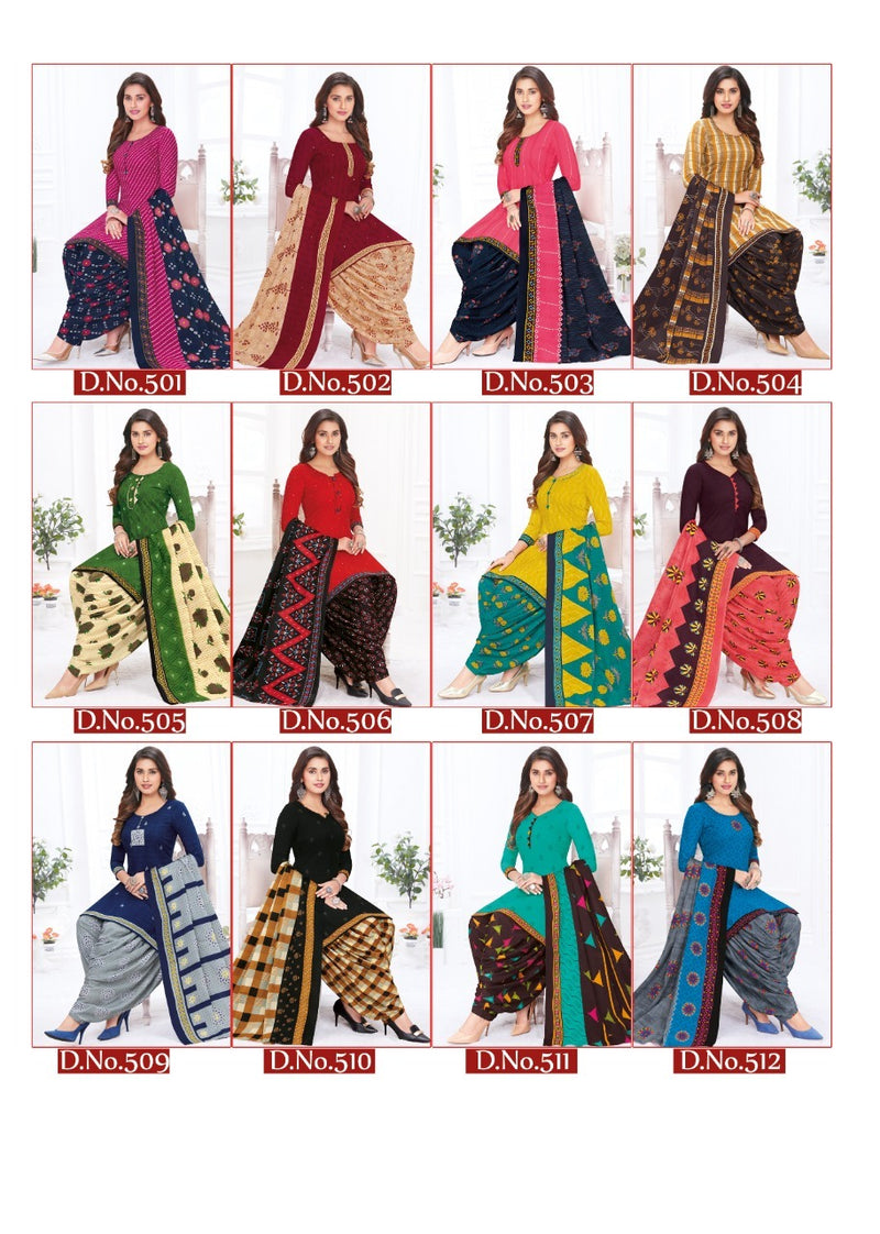 B B Shah Meera Vol 1 Indo Cotton Printed Patiyala Style Salwar Kameez