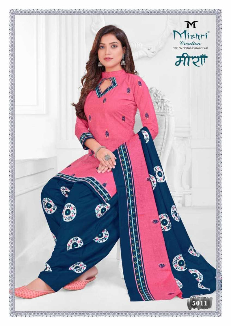 Mishri Creation Meera Vol 5 Cotton Printed Festive Wear Salwar Suits