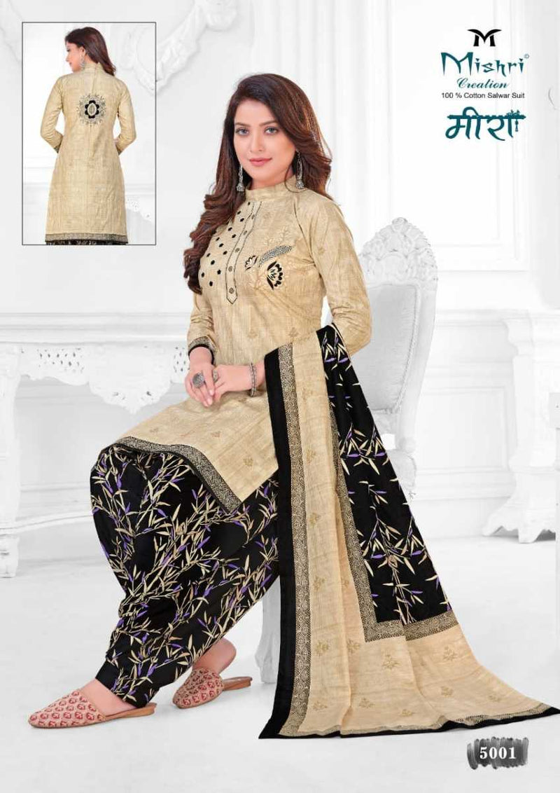 Mishri Creation Meera Vol 5 Cotton Printed Festive Wear Salwar Suits