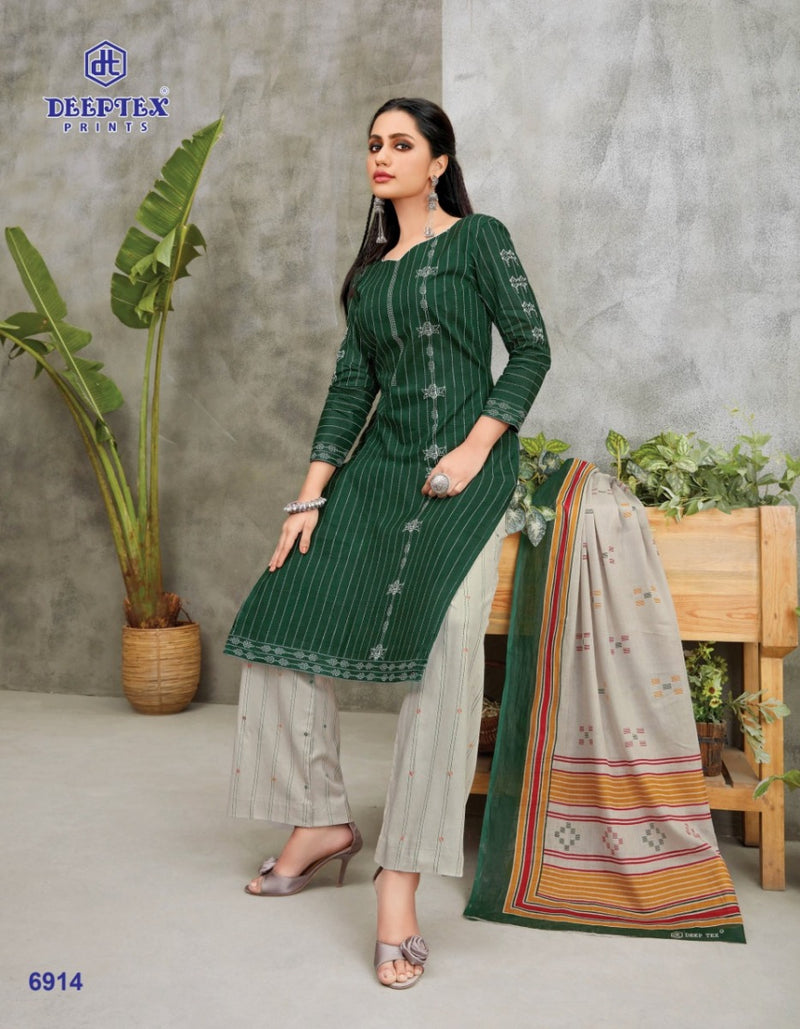 Deeptex Prints Miss India Vol 69  Pure Cotton Beautiful Salwar Suits