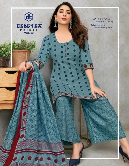 Deeptex Prints Miss India Vol 69  Pure Cotton Beautiful Salwar Suits