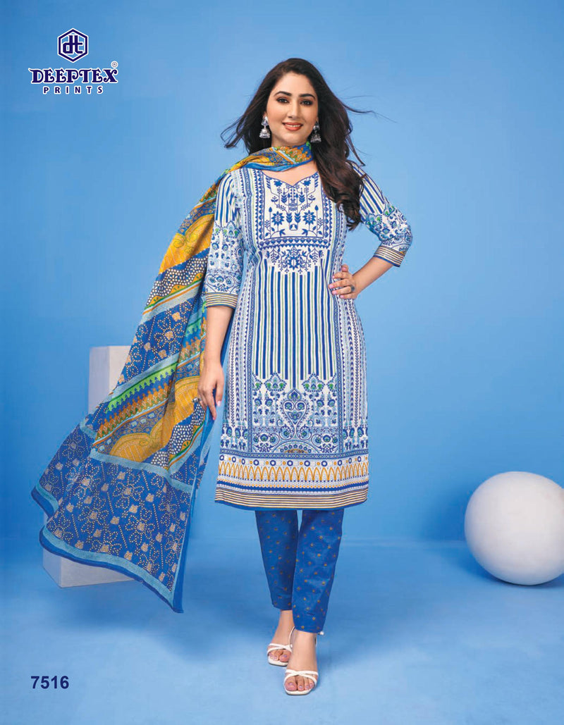 Deeptex Miss India Vol 15 Pure Cotton With Fancy Work Stylish Designer Casual Wear Salwar Suit