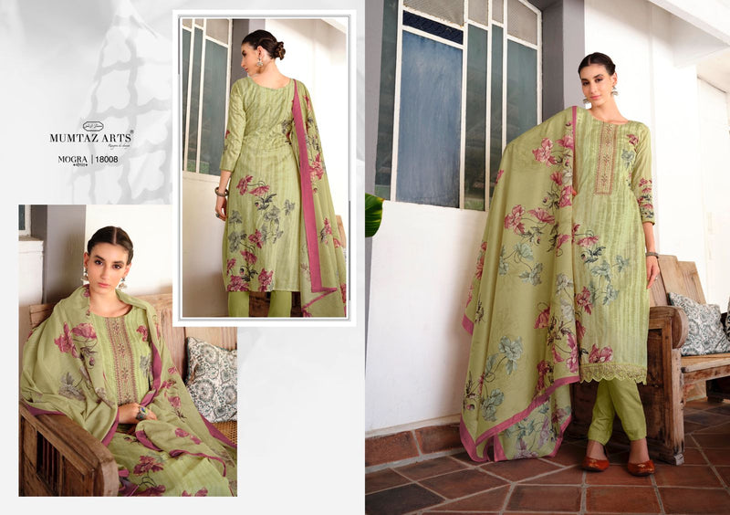 Mumtaz Arts Mogra Lawn Cotton Festive Wear Salwar Suits With Digital Print & Embroidery