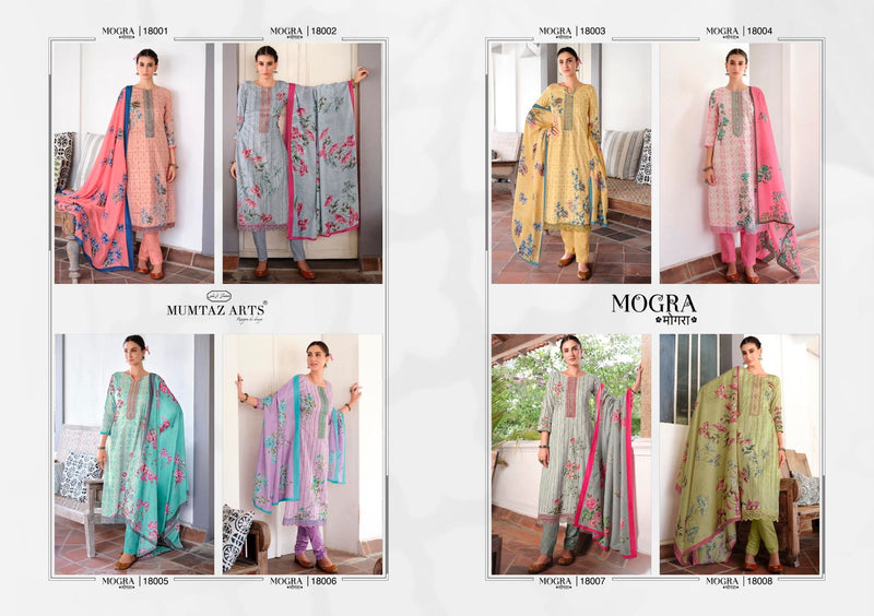 Mumtaz Arts Mogra Lawn Cotton Festive Wear Salwar Suits With Digital Print & Embroidery
