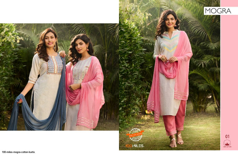 100 Miles Mogra Cotton Embroidered Festive Wear Kurtis With Bottom & Dupatta