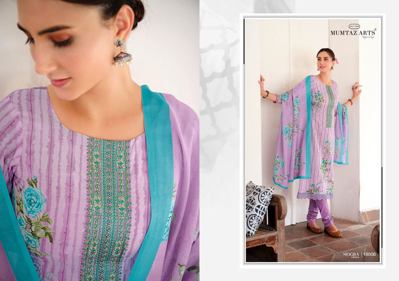 Mumtaz Arts Mogra Lawn Cotton Festive Wear Salwar Suits With Digital Print & Embroidery