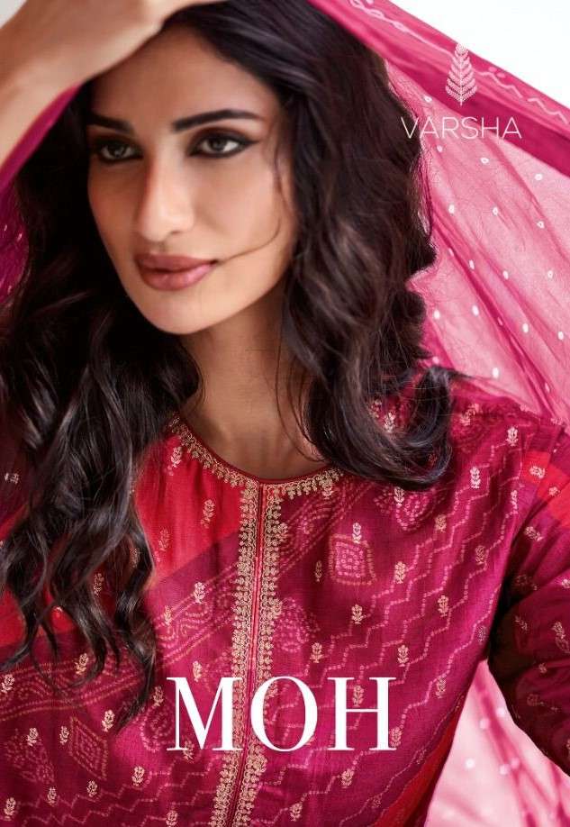 Varsha Moh Woven Silk With Beautiful Work Stylish Designer Attractive Look Fancy Salwar Kameez