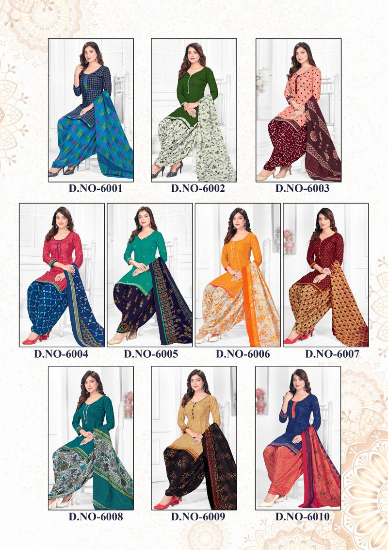 Madhav Fashion Patiyala Kudi Vol 6 Pure Cotton Casual Daily Wear Salwar Kameez
