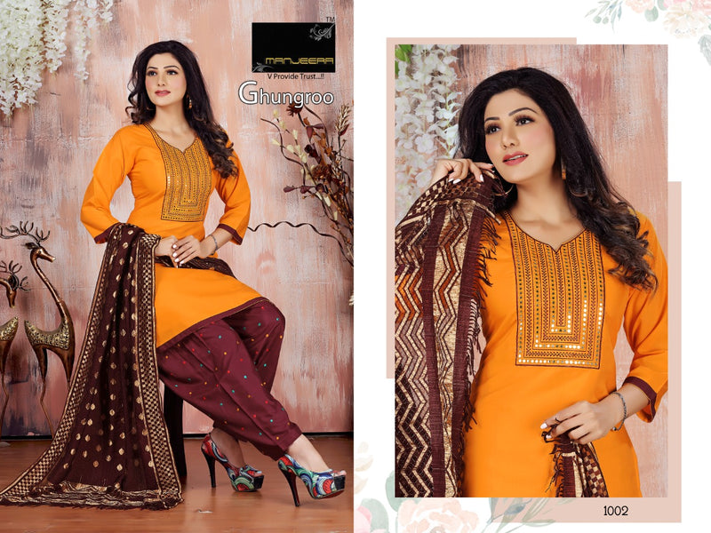 Manjeera Fashion Ghungroo Rayon Cotton With Neck Fancy Work Patiyala Style Exclusive Designer Salwar Kameez