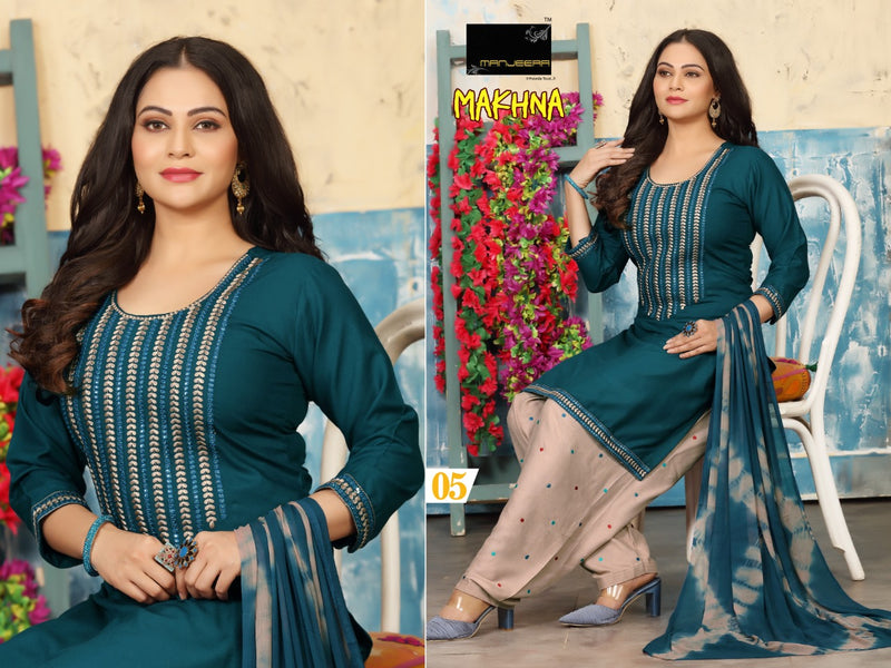 Manjeera Fashion Presents By Makhna Rayon With Fancy Patiyala Style Summer Wear Collection Exclusive Salwar Kameez