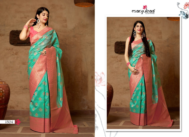 Manjubaa Launch By Series 1800 Soft Silk Printed Exclusive Traditional Wear Fancy Sarees