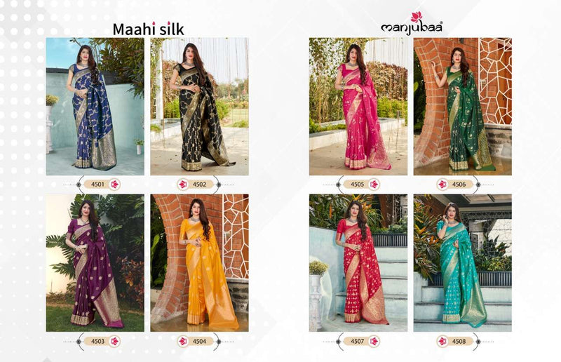 Manjubaa Maahi Silk Fancy Look Simple Wear Saree