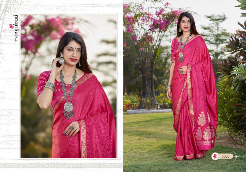 Manjubaa Mahilam Silk Banarasi Satin Silk Daily Wear Saree