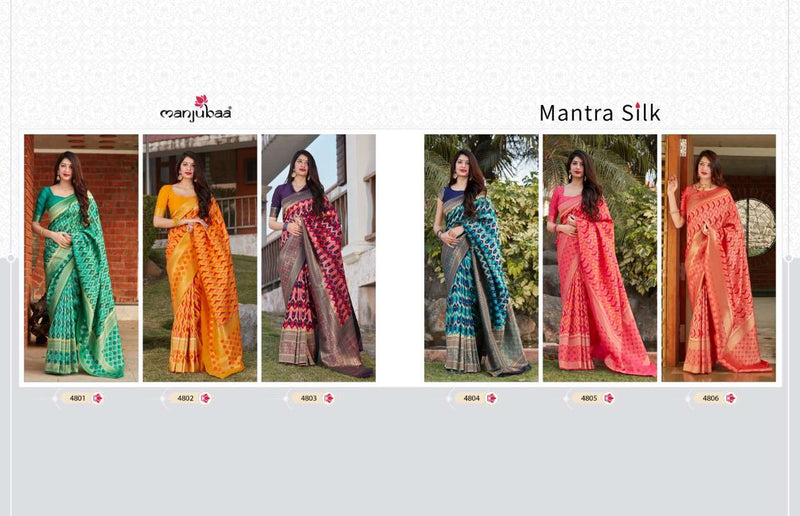 Manjubaa Mantra Silk 4801-4806 Series Silk Sarees