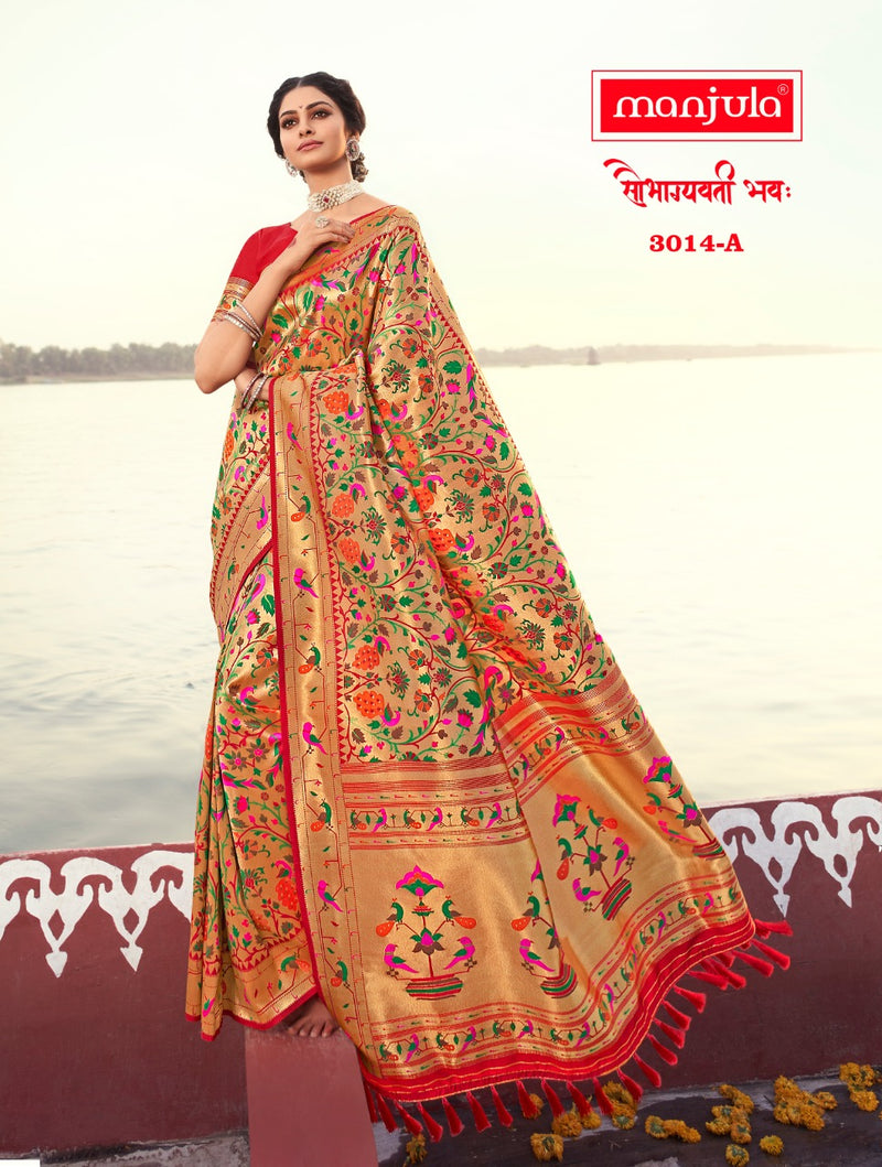 Manjulaa Fashion Presents By Saubhagyavati Bhavah Designer Kanjivaram Type Treditional Wear Saree