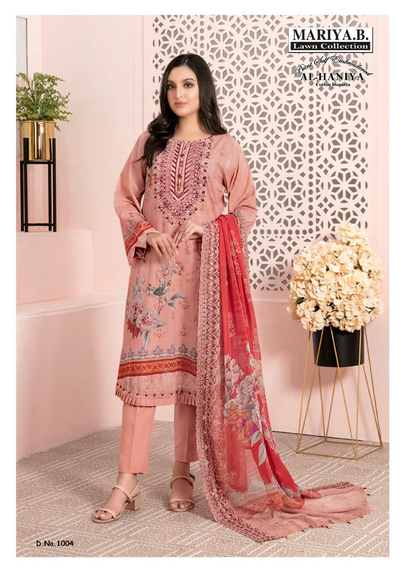 Mariya B Lawn Collection Al Haniya Pure Cambric Cotton Karachi Printed Suits