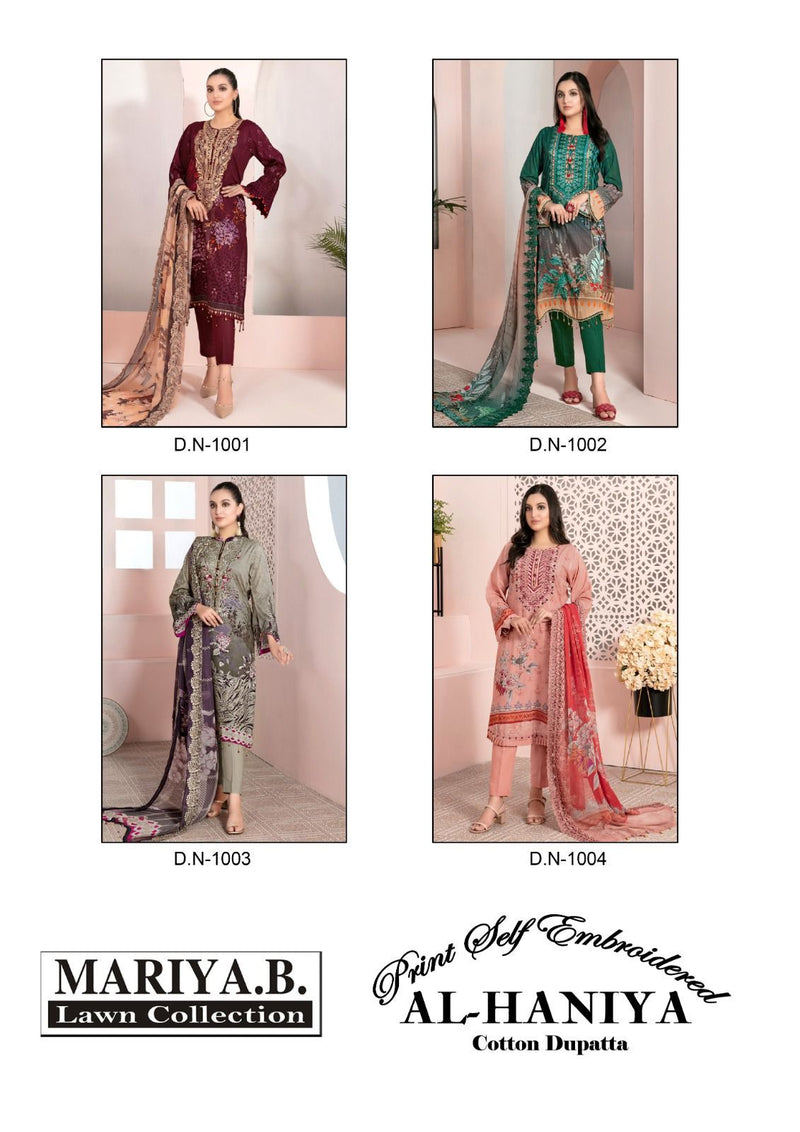 Mariya B Lawn Collection Al Haniya Pure Cambric Cotton Karachi Printed Suits