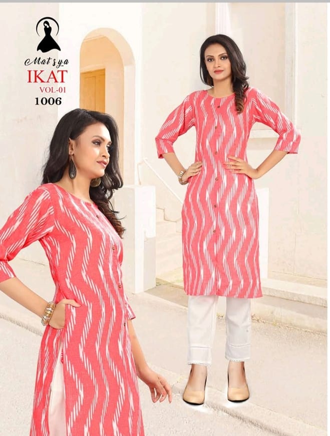 Matsya Launch By Ikaat Cotton Printed Exclusive Readymade Design Regular Wear Fancy Kurtis