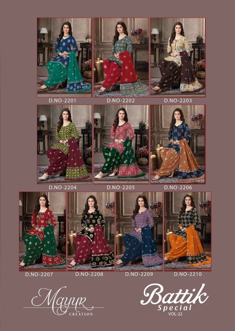 Mayur Batik Special Vol 22 Pure Cotton Casual Dailywear Salwar Suit