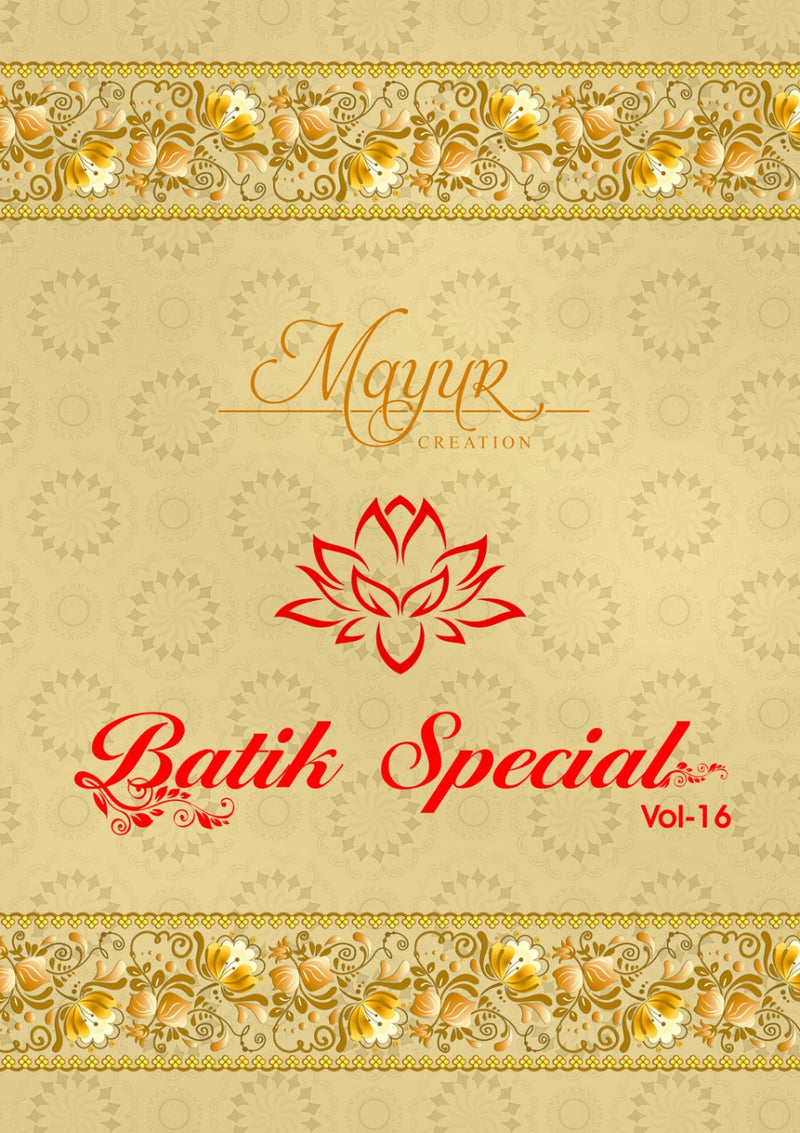 Mayur Creation Battik Special Vol 16 Pure Cotton Summer And Regular Wear Patiyala Style Salwar Kameez With Dupatta