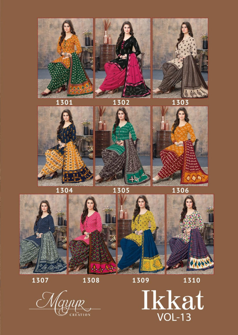 Mayur Creation Ikkat Vol 13 Pure Cotton Casual Daily Wear Salwar Suit