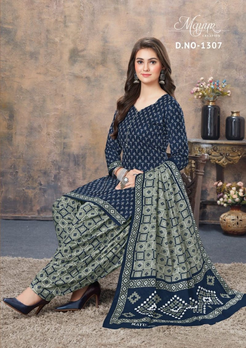 Mayur Creation Ikkat Vol 13 Pure Cotton Casual Daily Wear Salwar Suit