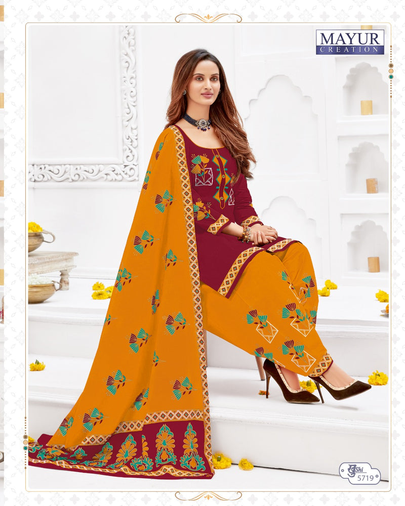 Mayur Creation Khushi Vol 57 Cotton Exclusive Summer Wear Fancy Patiyala Style Salwar Kameez With Dupatta