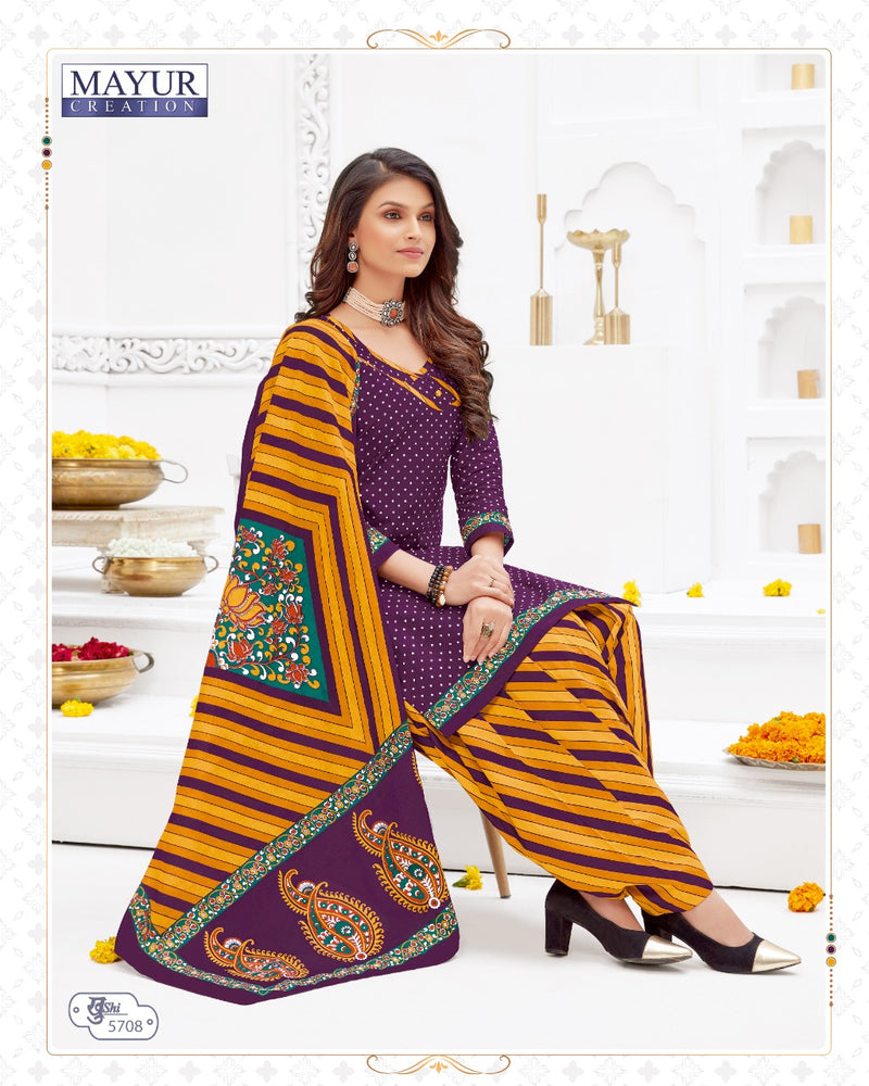 Mayur Creation Khushi Vol 57 Cotton Exclusive Summer Wear Fancy Patiyala Style Salwar Kameez With Dupatta