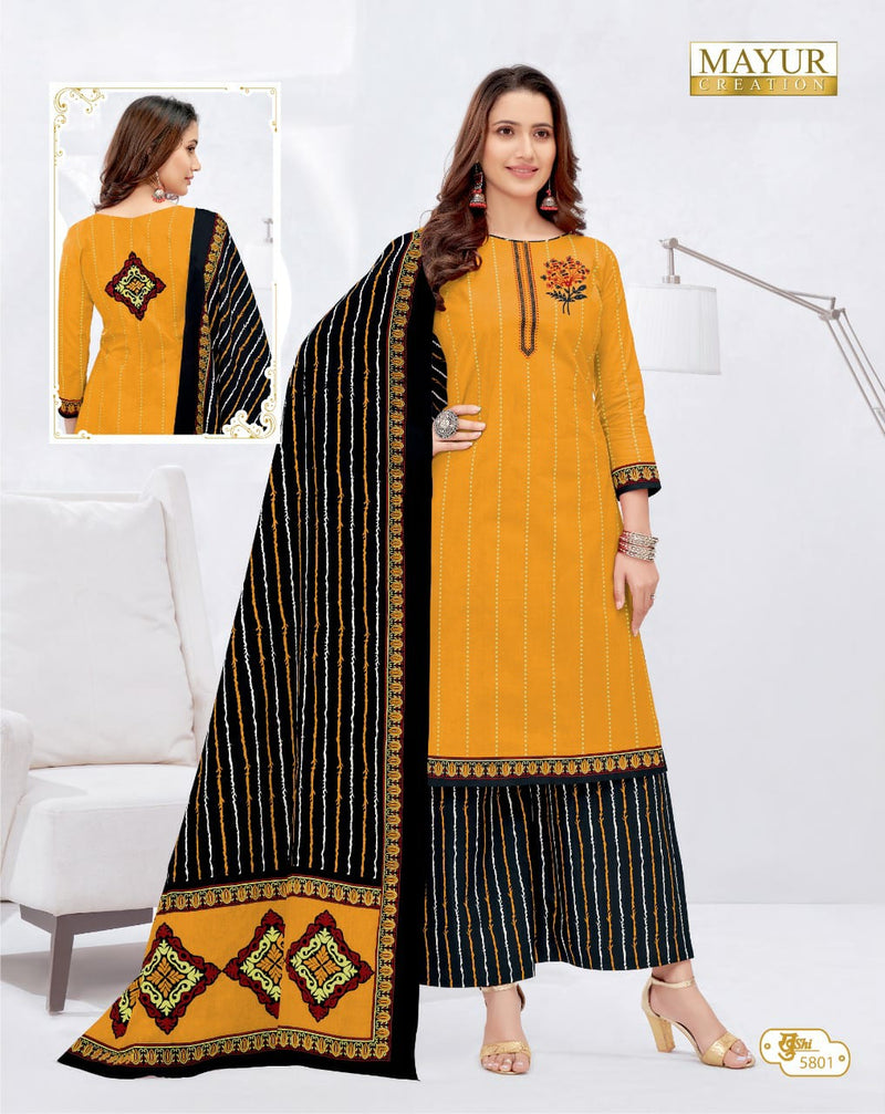 Mayur Creation Khushi Vol 58 Pure Cotton Casual Daily Wear Salwar Kameez