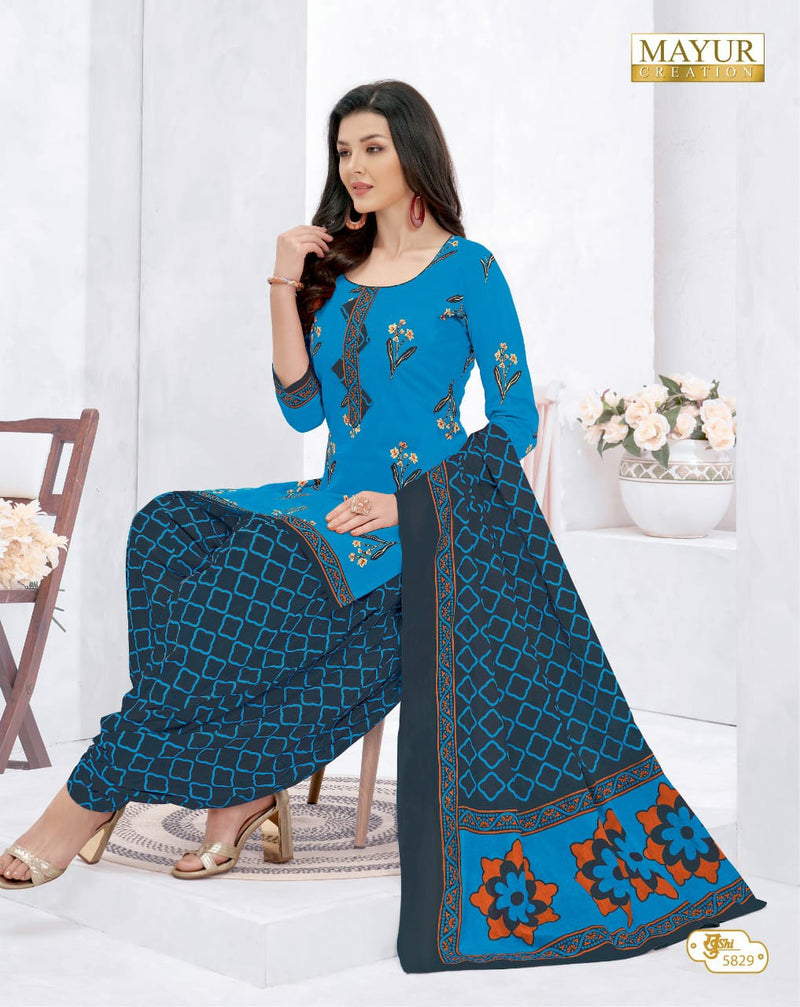 Mayur Creation Khushi Vol 58 Pure Cotton Casual Daily Wear Salwar Kameez