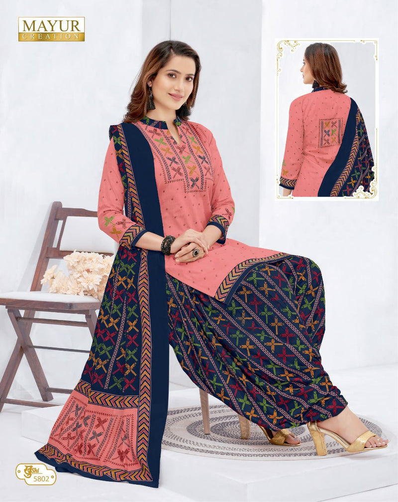 Mayur Creation Khushi Vol 58 Pure Cotton Casual Daily Wear Salwar Kameez