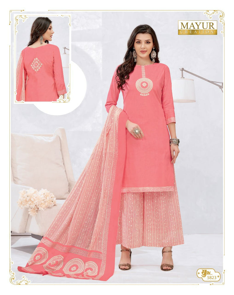 Mayur Creation Khushi Vol 58 Pure Cotton Casual Daily Wear Salwar Kameez