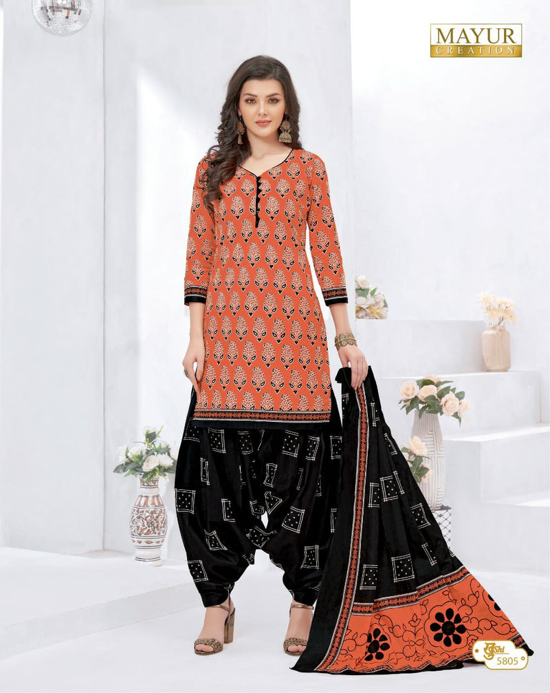 Mayur Creation Khushi Vol 58 Pure Cotton Casual Daily Wear Salwar Kameez